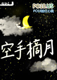 ����ժ��