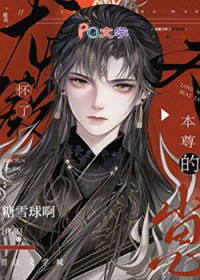 �����컳���ҵ���