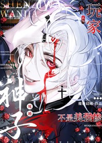 ������ݺ�Ǳ���Ϊ����ǿ��