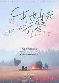 ĩ��Ů������������