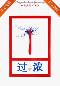 ��Ũ[����]