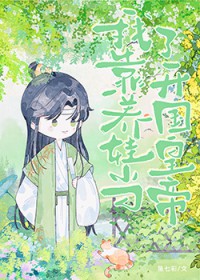 ���ң������̵����ˣ�