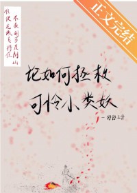 ��������ȿ���С����