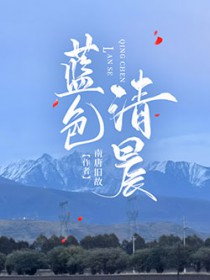 ��ɫ�峿[�Ǽ�]