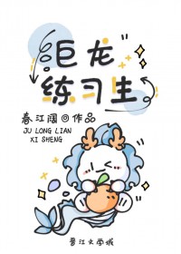 ������ϰ��