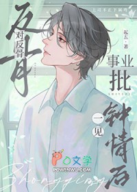 �Է�����ҵ��һ�������