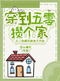 ���������ܸ���