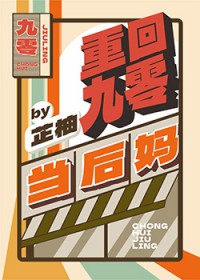 �ػؾ��㵱����