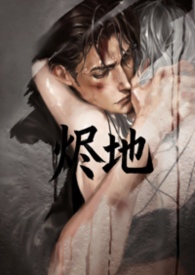 �����ء�