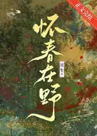 ������Ұ