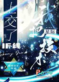 �Ұ��Ǽʽ̲��Ͻ���