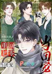 �ػ����㵱�ų�