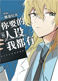 [����] ��Ҫ�������Ҷ���