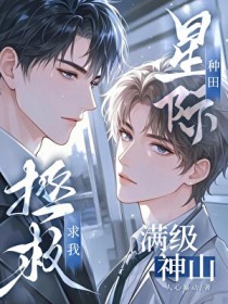 ������ɽ���������Ǽ�[ĩ��]