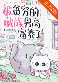 ��ƶ��Ĳ����и߸�����