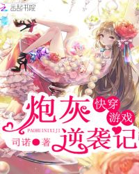 �촩��Ϸ���ڻ���Ϯ��