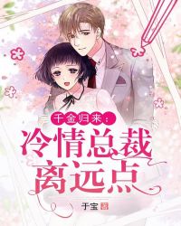 ǧ������������ܲ���Զ��