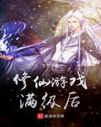 ������Ϸ������