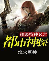 �������ֱ�֮������̽