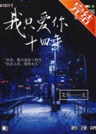 ��ֻ����ʮ����