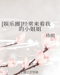 [����Ȧ]���������ҵ�С���