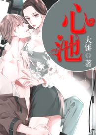 �ĳ�H��1vs1��