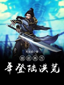 ��ǰ�������½���