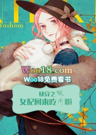 �촩֮Ů�����������