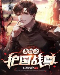 ����֮����ս��