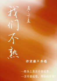 ���ǲ��죨һ������ 1v1 h��