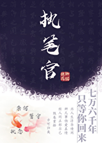 ִ�ʹ١�����ƪ