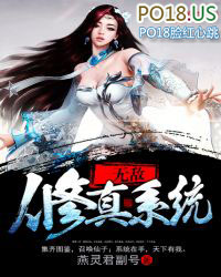 �޵�����ϵͳ