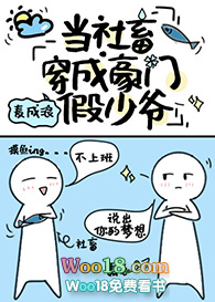 �����˴��ɺ��ż���ү