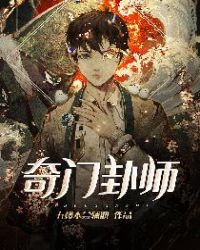 ������ʦ