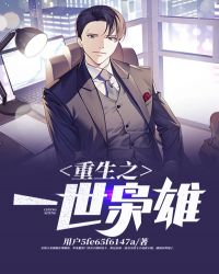 ����֮һ������