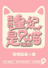 �ҵĻ�����ֻ��