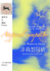 �ǵ���ͬ�飨���٣�