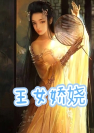 ��Ů��欣���Ů����1v1��