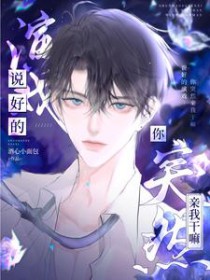 ˵�õ���Ϸ����ͻȻ���Ҹ���