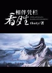 ���ƾ��������