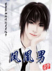 �����[ǿǿ]