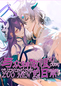 ����������޵��ճ�(����NP)