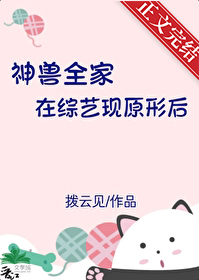 ����ȫ����������ԭ�κ�