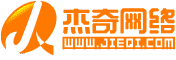 完结屋